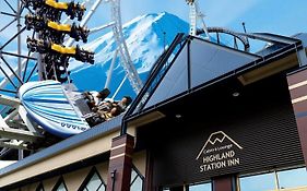 Mt.Fuji キャビン＆ラウンジ ハイランドステーション イン (カプセルホテル)